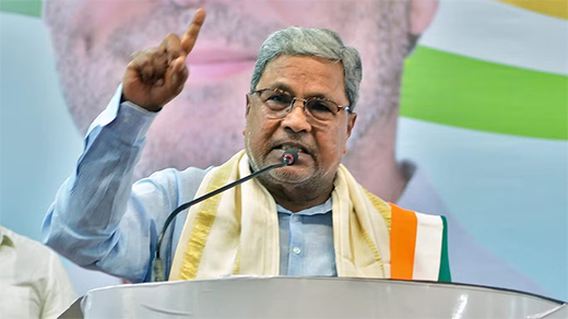 CM Siddaramiah